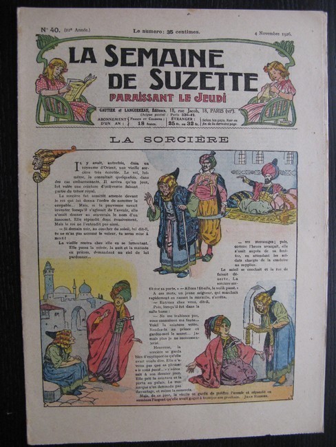 La Semaine de Suzette 22e année n°40 (1926) Nane au Maroc (7)