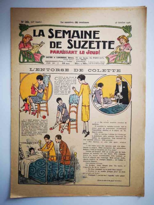 La Semaine de Suzette 22e année n°39 (1926) Nane au Maroc (7) Bleuette