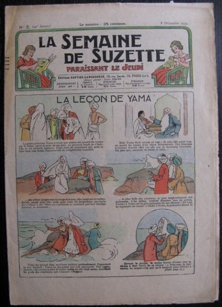 La Semaine de Suzette 29e année n°2 (1932) La leçon de Yama - Bécassine