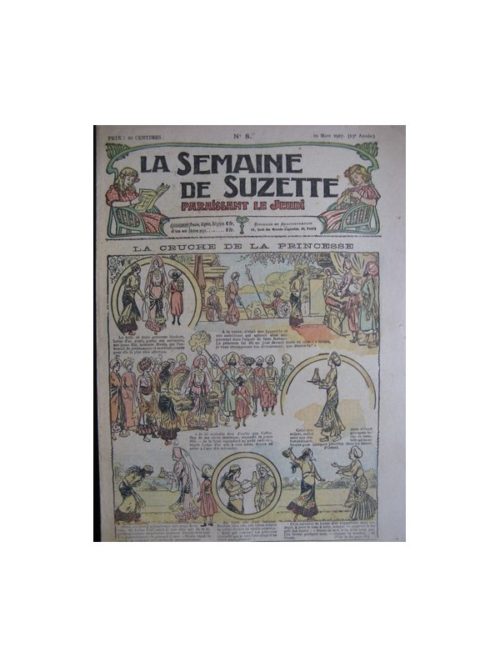 La semaine de Suzette 13e année n°8 (1917) La cruche de la princesse (Bleuette)