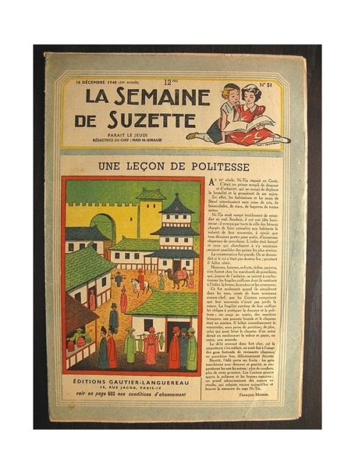 La semaine de Suzette 39e année n°51 (1948) Une leçon de politesse