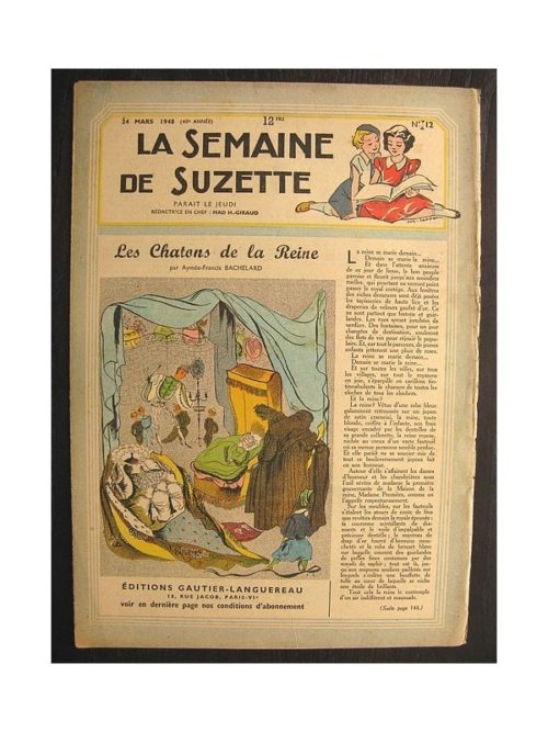 La semaine de Suzette 40e année n°12 (1949) Les chatons de la reine