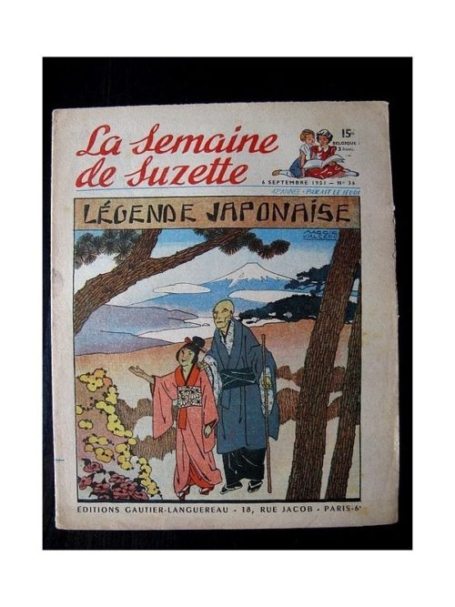 LA SEMAINE DE SUZETTE 42e ANNEE (1951) n°36 Légende japonaise