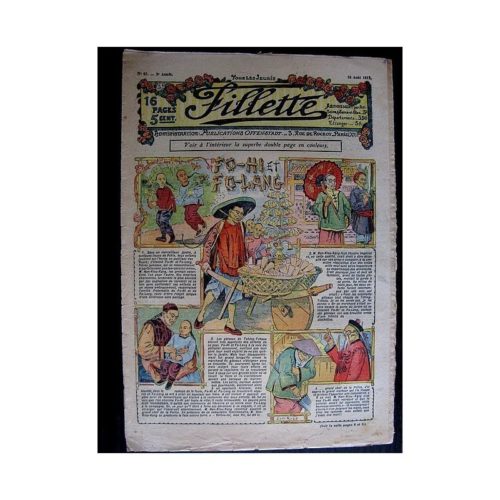 FILLETTE (SPE) 1911 N°97 FO-HI ET FO-LANG (Friquette – robe de dessous en soie pour baptême)
