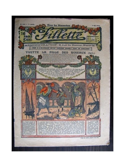 FILLETTE (SPE) 1915 N°374 YVETTE LA FILLE DES ROSEAUX (Mode de Fillette – Modèles de robes 1915)