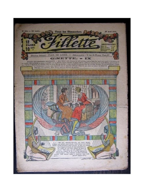FILLETTE (SPE) 1918 N°528 GINETTE (9)