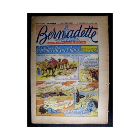 BERNADETTE n°413 (1954) LA PETITE FILLE AUX LIONS (Miette et Totoche)