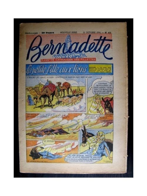 BERNADETTE  n°413 (1954) LA PETITE FILLE AUX LIONS (Miette et Totoche)