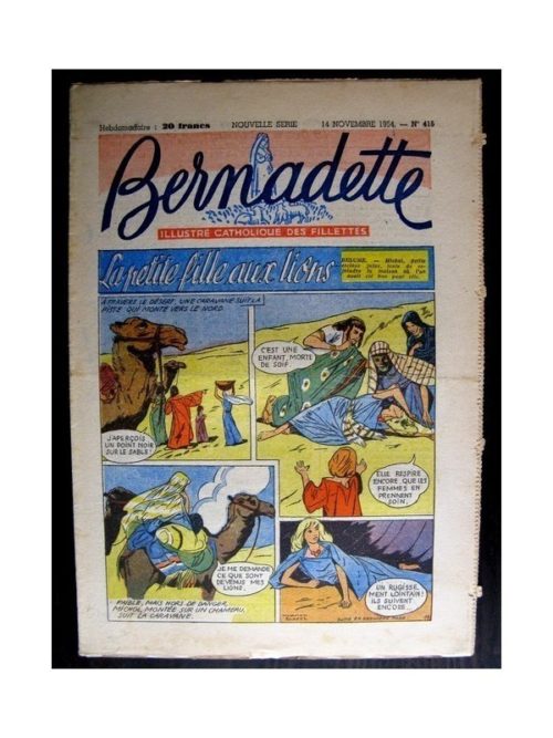 BERNADETTE  n°415 (1954) LA PETITE FILLE AUX LIONS (Miette et Totoche)