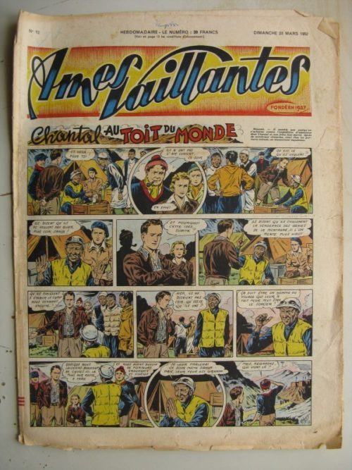 AMES VAILLANTES N°12 (FLEURUS 1952) La boule d’or de Babou (Calvo) Perlin et Pinpin vedettes de cirque (Maurice Cuvillier)