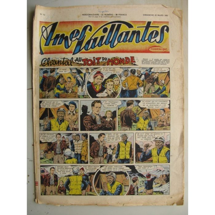 AMES VAILLANTES N°12 (FLEURUS 1952) La boule d'or de Babou (Calvo) Perlin et Pinpin vedettes de cirque (Maurice Cuvillier)