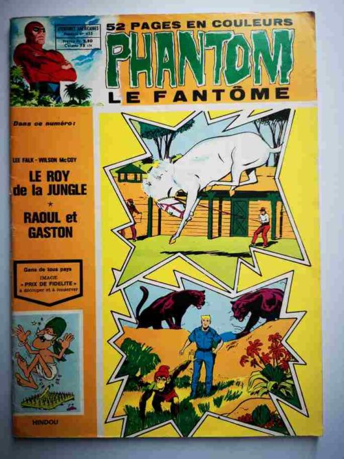 LE FANTOME N° 455 Le roi de la jungle – Remparts 1974