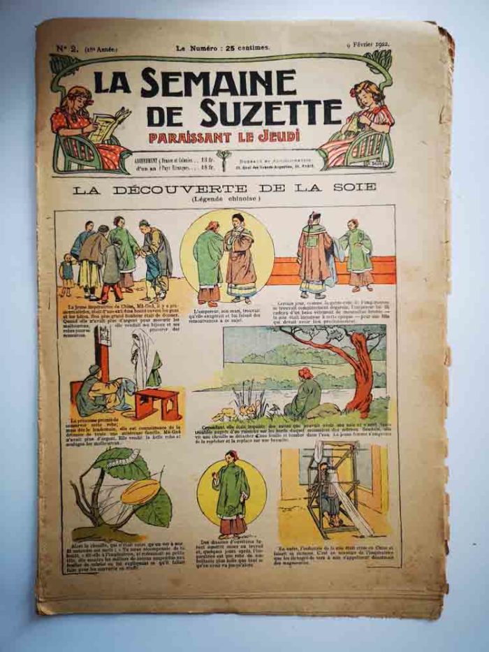 La Semaine de Suzette 18e année n°2 (1921) La découverte de la soie (légende chinoise)